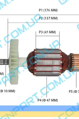 Якірь до ланцюговой пилки  Зенит  Профи ЦПЛ-406/2800